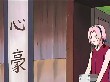[S^M] NARUTO 202 203 204 RAW(1995).jpg